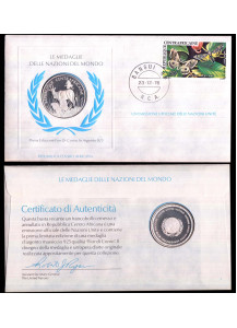 Repubblica Centroafricana serie ONU MEDAGLIE delle NAZIONI del MONDO 1976 ufficiale